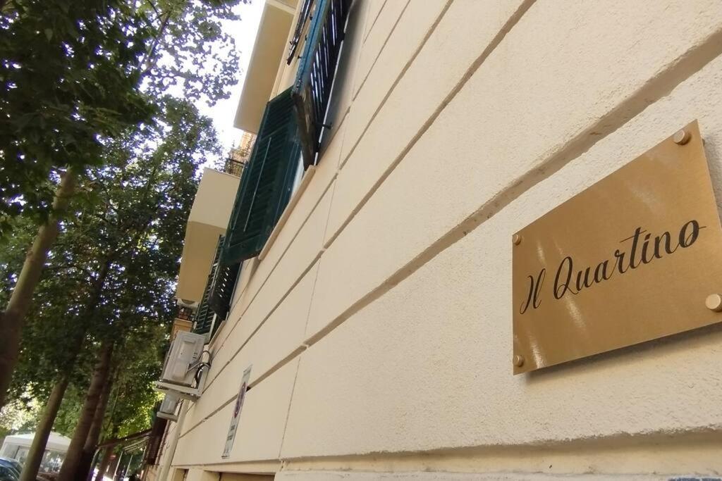 Appartamento Il Quartino, Per Vivere Palermo. Esterno foto